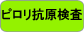 �s�����R������