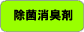 ���ۏ��L��