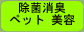 ���e�֘A