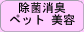 ���e�֘A